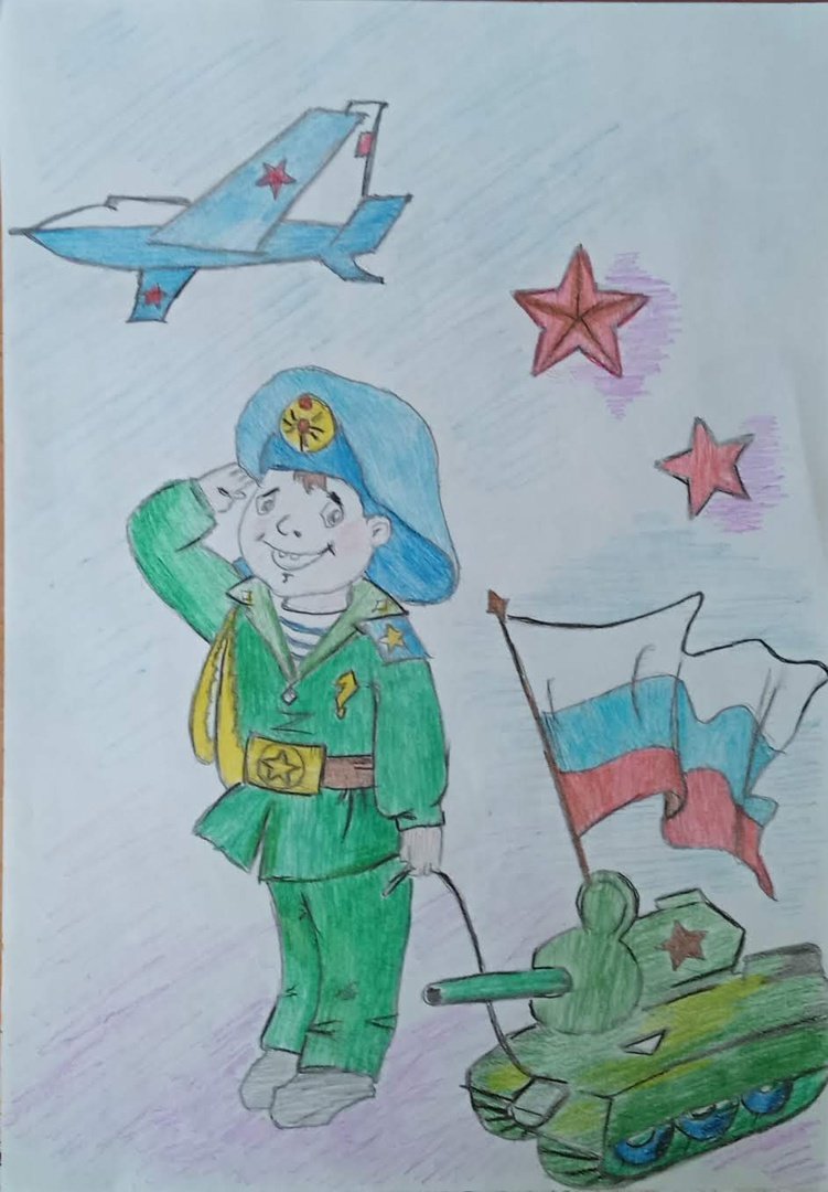 Рисунок на тему служу россии